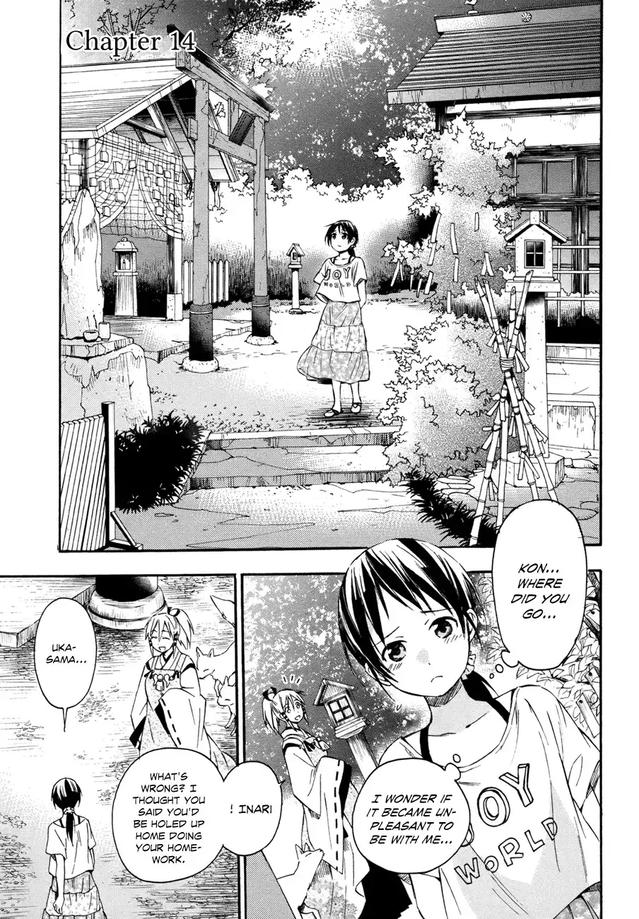 Inari, Konkon, Koi Iroha Chapter 14 1